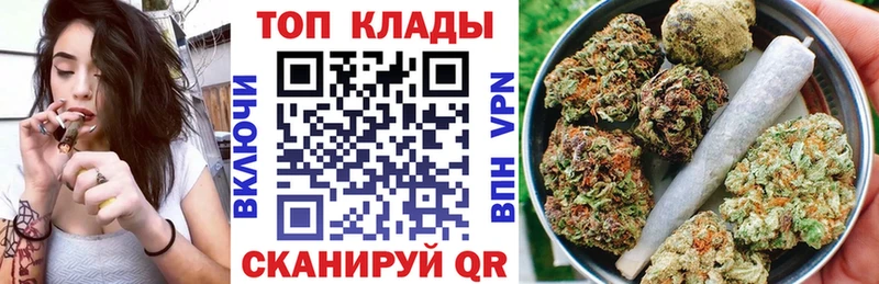 Где продают наркотики Нижнеудинск COCAIN Мефедрон АМФ ГАШ Alpha PVP
