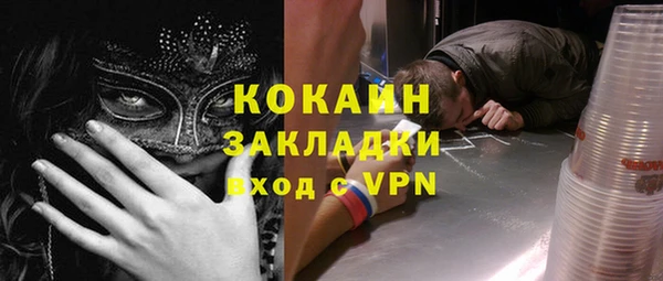Альфа ПВП Алексеевка