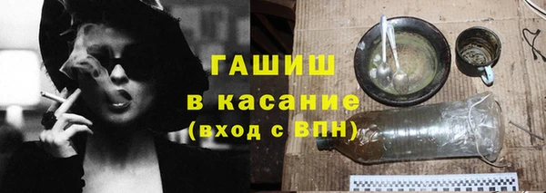 Альфа ПВП Алексеевка