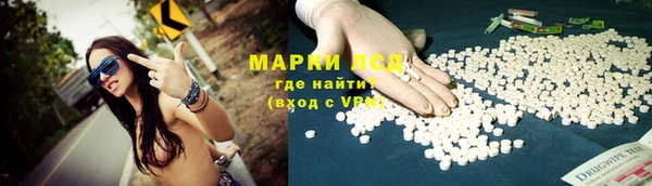 дурь Алексин