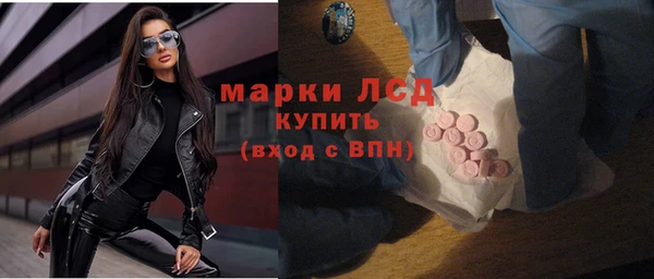 дурь Алексин