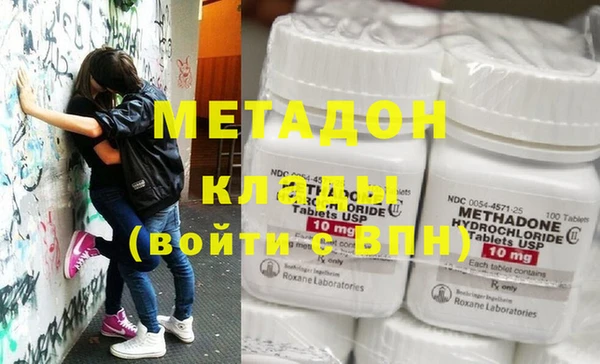 тгк Алзамай