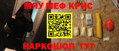 круглые Коммунар
