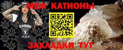 круглые Коммунар