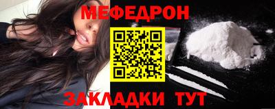 круглые Коммунар