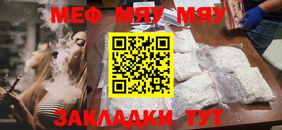 круглые Коммунар