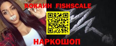 круглые Коммунар