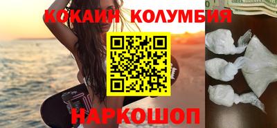 apvp Конаково