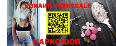 apvp Конаково