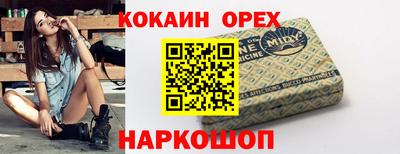 apvp Конаково