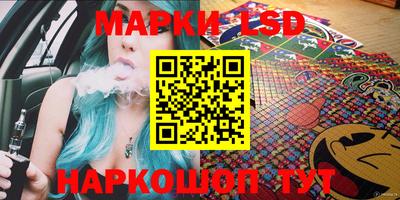круглые Коммунар