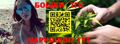 круглые Коммунар