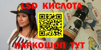 apvp Конаково