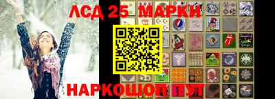 apvp Конаково
