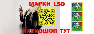 apvp Конаково