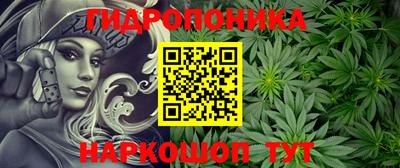круглые Коммунар