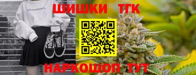 круглые Коммунар