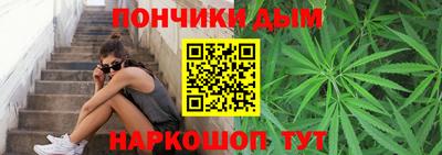 apvp Конаково