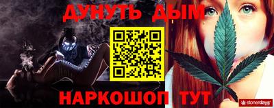 apvp Конаково