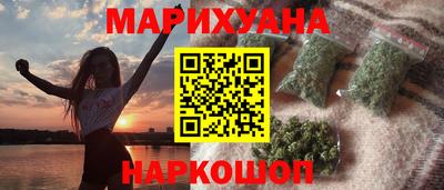 круглые Коммунар