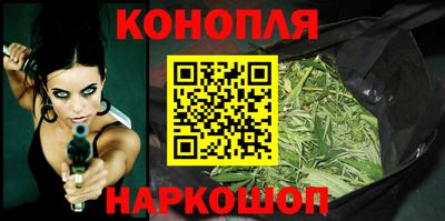 круглые Коммунар