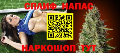 apvp Конаково