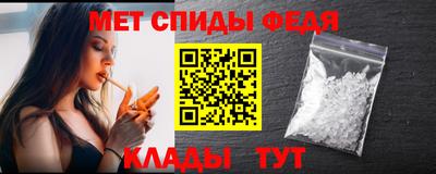 круглые Коммунар
