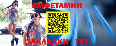 круглые Коммунар