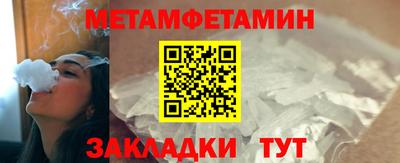 apvp Конаково