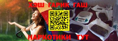 apvp Конаково