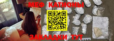 круглые Коммунар