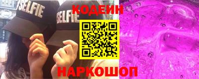 apvp Конаково