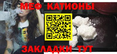 гашик Комсомольск-на-Амуре