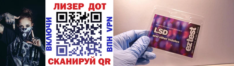хочу   Нижнеудинск  Марки NBOMe 1500мкг 