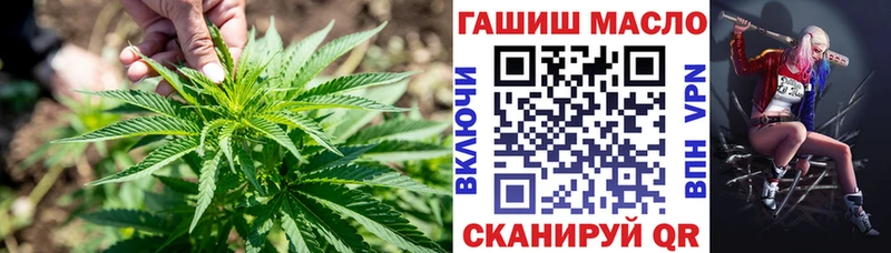дарнет шоп  Нижнеудинск  Дистиллят ТГК вейп с тгк 